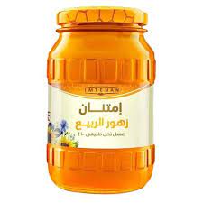 [66039] عسل امتنان 250 جم