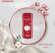[67810] Glysolid Shower&Care Classic 300Ml