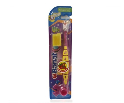 [70523] BANAT KIDS UFO SOFT