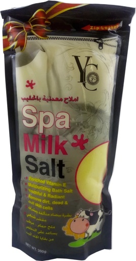 [70893] Spa Milk Salt املاح معدنية
