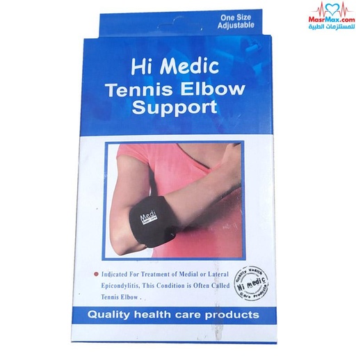 [74855] HIMEDIC ELBOW SUPPORT L