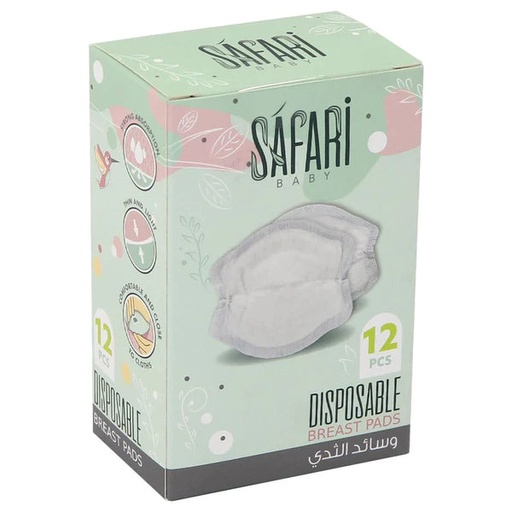 [73109] وسائد ثدي سفاري 12قطعة