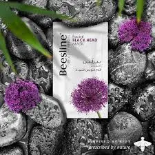 [77137] beesline Facial black head mask