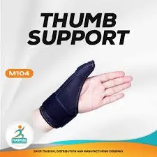 [71720] Marvel Wrist Thumb Support M104
