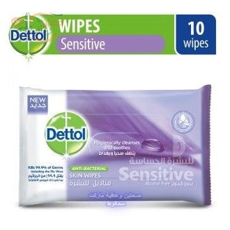 [61785] DETTOL 10 WIPES موف