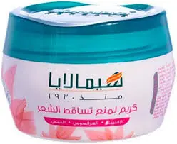[66435] HIMALAYA CREAM 210ML لمنع التساقط