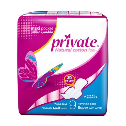 [63518] PRIVATE MAXI POCKT 9 PCS
