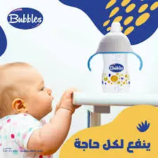 [76162] bubbles baby cup