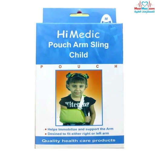 [74865] HIMEDIC POUCH ARM SLING CHILD M
