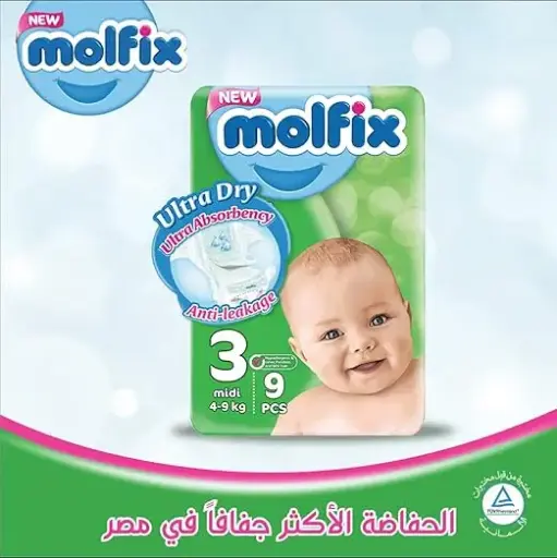 [69255] MOLFIX 3 PANTS 9PCS