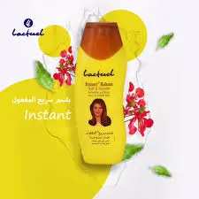 [48527] LACTUEL BALSAM 750 ML اصفر