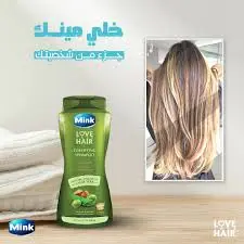 [76497] mink hair shampoo olive&almond&aloevera 700ml
