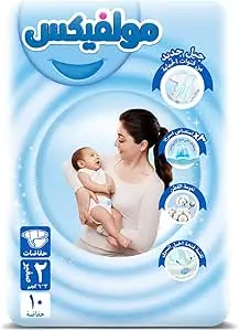 [60653] MOLFIX 2 صغير New 10