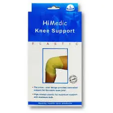 [71631] Hi Medic Ankle Support L