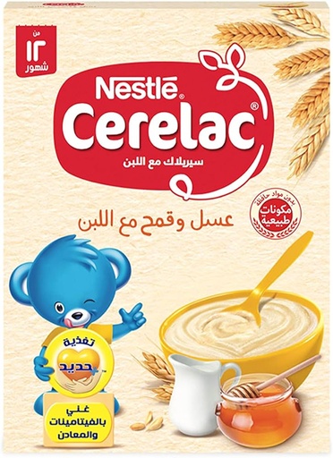 [54865] CERELAC HONEY WHEAT & MILK 250GM