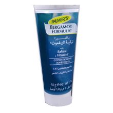[52216] PALMERS BERGAMOT FORMULA 50 GM TUP
