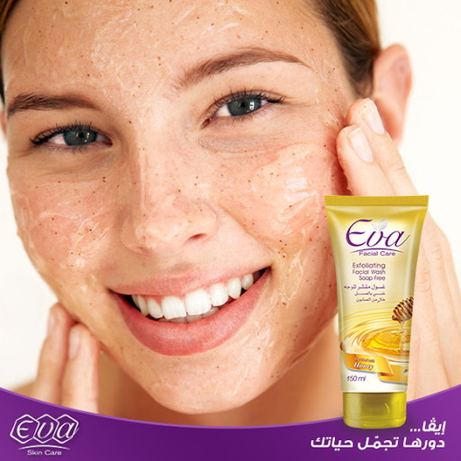 [58073] EVA facial wash*scrub honey 150ml