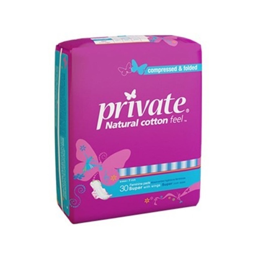 [74771] Private Confidence Linear