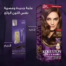 [55204] KOLESTON HAIR COLOR CREAM 305/0بني فاتح