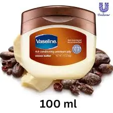 [75205] Vaseline Blueseal cocoa butter 100ml