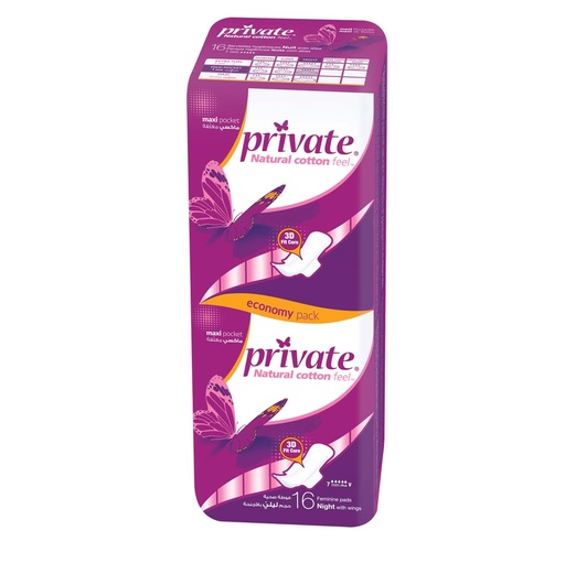 [71683] PRIVATE MAXI POCKET NIGHT 16 P