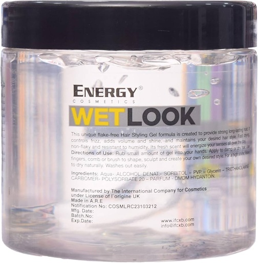 [67560] Energy Hair Styling Gel 500ml ابيض