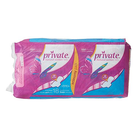 [58787] PRIVATE MAXI 18 pcs