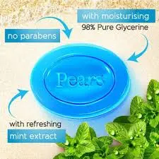 [63574] PEARS SOAP 125GM ازرق