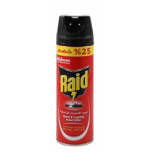[12986] RAID حشرى احمر زاحف 400 مل