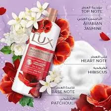 [76729] LUX ROMANTIC HIBISCUS BODY WASH 500ML