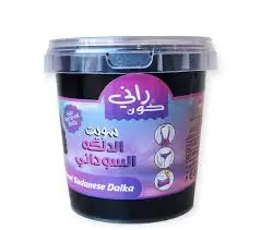 [77115] rani kone sweet sudaneese dalka hair removal 500gm