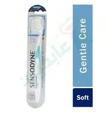 [69046] Sensodyne Gentle Care SOFT