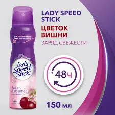 [70890] Lady Speed Spray Fresh&Essence 150Ml