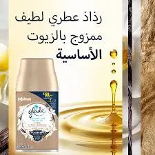 [64373] GLADE AUTOMATIC SHEER VANILLA EMBRACE SPRAY 269ML