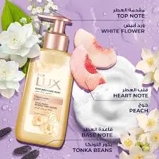 [69254] LUX HAND WASH 500ml لمسه مخمليه