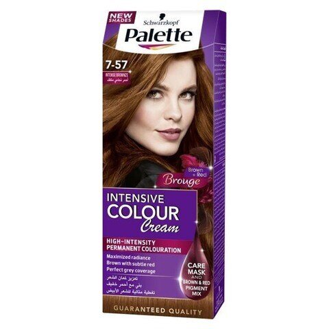 [59005] PALETTE COLOR 7-57 احمر نحاسى مكثف