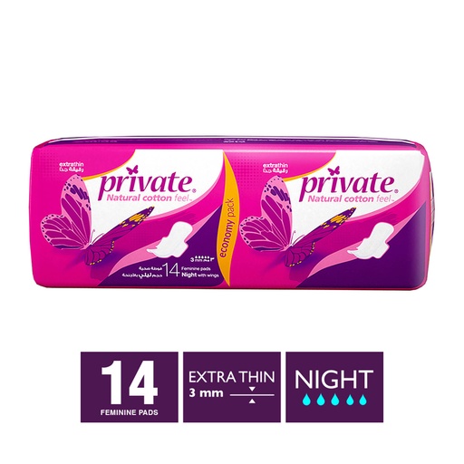 [58042] PRIVATE EXTRATHIN 14 PSC NIGT