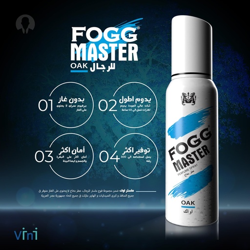 [77502] Fogg Spray Paradise 120Ml OAK