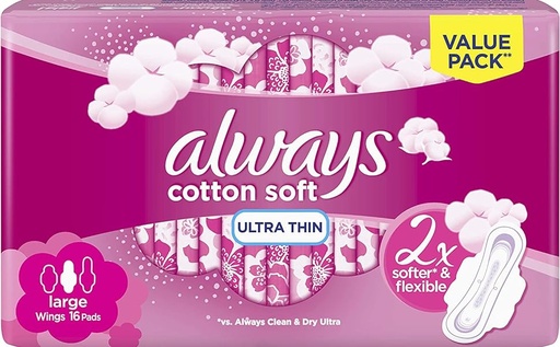 [65956] ALWAYS ULTRA COTTON 16 LONG NEW
