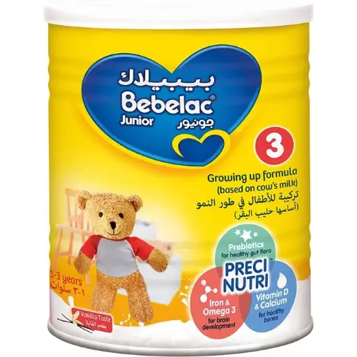 [76375] بيبيلاك 3بيبي جونيور250جرام