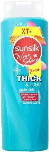 [74940] صن سيلك كثيف وطويل 600 مل