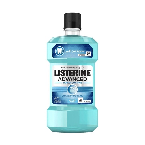 [73522] LISTERINE ADVANCED 250ML %OFFER
