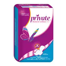 [71396] private super 26p