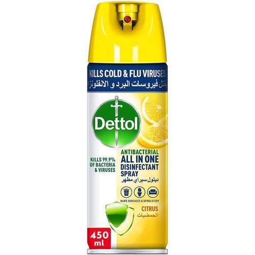 [37799] DETTOL CITRUS SPRAY 450 ML