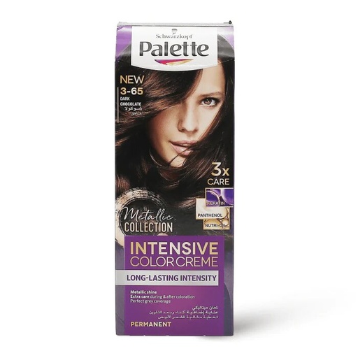 [58998] PALETTE COLOR 3-65 شوكولاته غامق