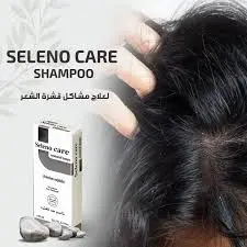 [57473] SELENO CARE ANTIDANDRUFF SHAMPOO 150 ML