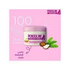[69501] PENDULINE KIDS HAIR MASK 500 ML