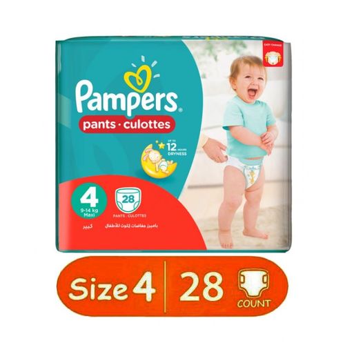 [17530] PAMPERS Pants 4*28PCS New