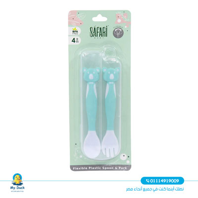 [76942] SAFARI COLOR CHANGING SPOON&FORK +4M S722