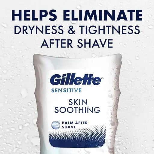 [75135] gillette sensitive after shave balm 75 ml